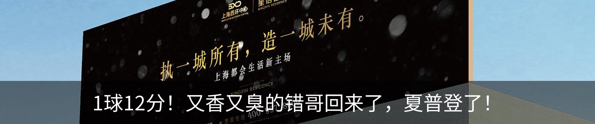 新闻中心